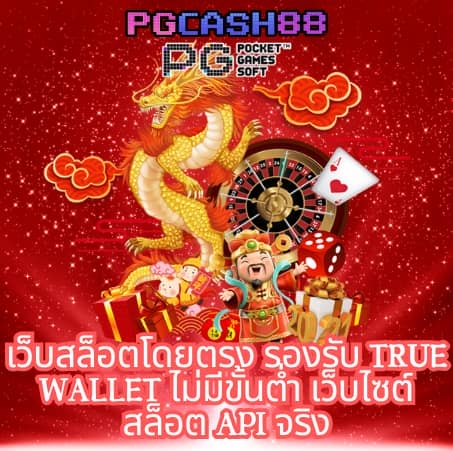 สล็อตu31 เครดิตฟรี188